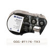 Imágen de Brady PermaSleeve Negro sobre blanco Poliolefina Transferencia térmica M4C-250-342 Etiqueta termorretráctil (Imagen principal del producto)