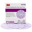 Imágen de 3M Hookit Disco de velcro 34782 (Imagen principal del producto)