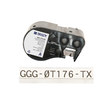 Imágen de Brady PermaSleeve Negro sobre blanco Poliolefina Transferencia térmica M4C-375-342 Etiqueta termorretráctil (Imagen principal del producto)