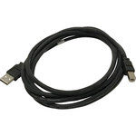 imagen de Brady Negro Cable USB - Longitud 9.8 pies - 63644