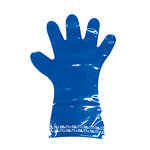 imagen de PIP QRP PolyTuff T1 Azul Universal Guantes resistentes a productos químicos - Longitud 17.5 pulg. - t1 lg