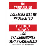 imagen de Brady B-555 Aluminio Rectángulo Cartel/anuncio de no traspasar Blanco - 7 pulg. Ancho x 10 pulg. Altura - Idioma Inglés/Español - 124109