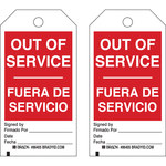 imagen de Brady 86524 Negro/Rojo sobre blanco Poliéster Etiqueta de mantenimiento - Ancho 3 pulg. - Altura 5 3/4 pulg. - B-851
