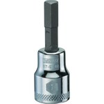 imagen de DEWALT DWMT87974OSP 7 mm Toma - Acero - accionamiento 3/8 pulg. Hexagonal - 68794