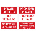 imagen de Brady B-555 Aluminio Rectángulo Cartel/anuncio de no traspasar Rojo - 18 pulg. Ancho x 12 pulg. Altura - Idioma Inglés/Español - 124643
