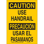 imagen de Brady B-555 Aluminio Rectángulo Cartel de sensibilización de seguridad Amarillo - 7 pulg. Ancho x 10 pulg. Altura - Idioma Inglés/Español - 125469