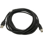 imagen de Brady Negro Cable USB - Longitud 16.4 pies - 63645