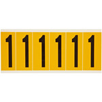 imagen de Brady 1550-1 Etiqueta de número - 1 - Negro sobre amarillo - 1 1/2 pulg. x 3 1/2 pulg. - B-946