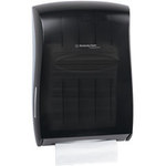 imagen de Kimberly-Clark 09905 Paper Towel Dispenser - Gray - 18.85 in