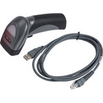 imagen de Brady Code Reader 176510 Escáner de código de barras - Gris oscuro