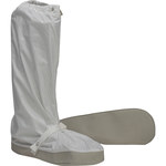 imagen de PIP Uniform Technology Cleanroom Boots Ultimax CB2-16WH-XS - Size X-Small - White - 83077