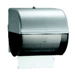 imagen de Kimberly-Clark 09746 Paper Towel Dispenser - Gray - 10 in