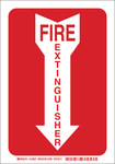 imagen de Brady B-555 Aluminio Cartel de equipo de fuego Rojo - 10 pulg. Ancho x 14 pulg. Altura - 122345
