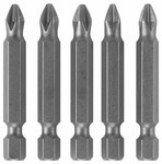 imagen de Bosch #2 Phillips Broca de potencia CCP2205 - Acero con alto contenido de carbono - 2 pulg. Longitud - 31920