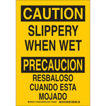 imagen de Brady B-555 Aluminio Rectángulo Cartel de prevención de caída Amarillo - 7 pulg. Ancho x 10 pulg. Altura - Idioma Inglés/Español - 125451