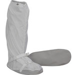 imagen de PIP Uniform Technology Cleanroom Boots Altessa CB3-74WH-L - Size Large - White - 50778