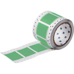 imagen de Brady Permasleeve PS-1500-2-GR-S-2 Funda de impresora troquelada - Verde - B-342