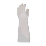 imagen de PIP QRP Qualatherm 74G Blanco Grande Guantes resistentes a productos químicos - 616314-28036