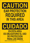 imagen de Brady B-555 Aluminio Rectángulo Cartel de PPE Amarillo - 7 pulg. Ancho x 10 pulg. Altura - Idioma Inglés/Español - 124055