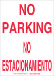 imagen de Brady B-555 Aluminio Rectángulo Cartel de información, restricción y permiso de estacionamiento Blanco - Idioma Inglés/Español - 38495