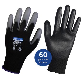 Ansell KleenGuard G40 Negro 7 Guantes de trabajo - 036000-13837