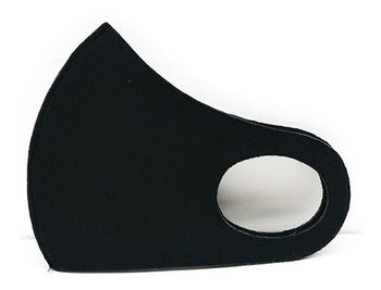 Imágen de Mediano Máscara protectora (Imagen principal del producto)