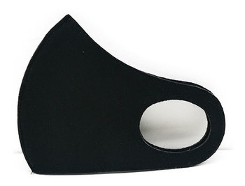 Imágen de Pequeño Máscara protectora (Imagen principal del producto)