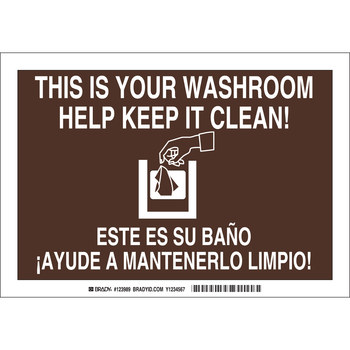 Imágen de Brady B-555 Aluminio Rectángulo Marrón Inglés/Español Letrero de higiene personal 123992 (Imagen principal del producto)