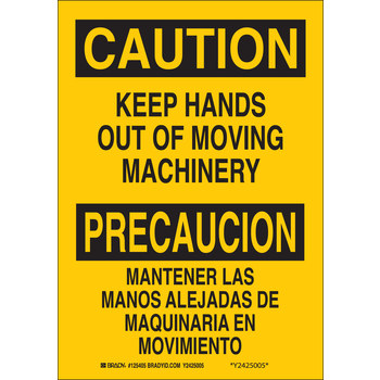 Imágen de Brady B-555 Aluminio Rectángulo Amarillo Inglés/Español Cartel de seguridad del equipo 125406 (Imagen principal del producto)