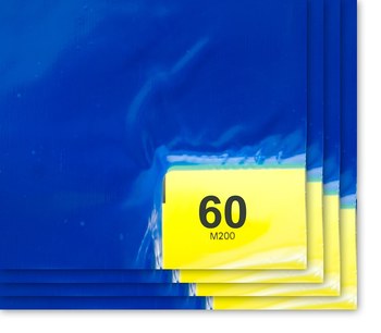 Imágen de Purus PS 2645 Azul Polietileno Tapete adherente sin marco (Imagen principal del producto)