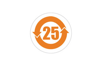 Imágen de Brady Naranja sobre blanco Poliéster RCH25-20-423-5 Etiqueta de RoHS (Imagen principal del producto)