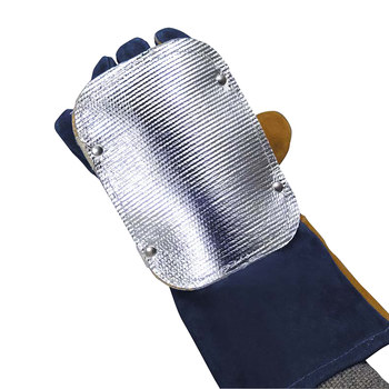 Imágen de Jackson Safety De aluminio Mylar aluminio Almohadilla de mano (Imagen principal del producto)